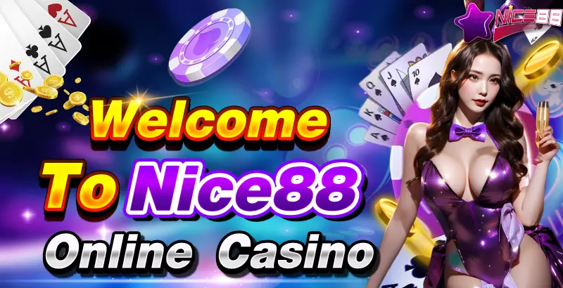 lucky88