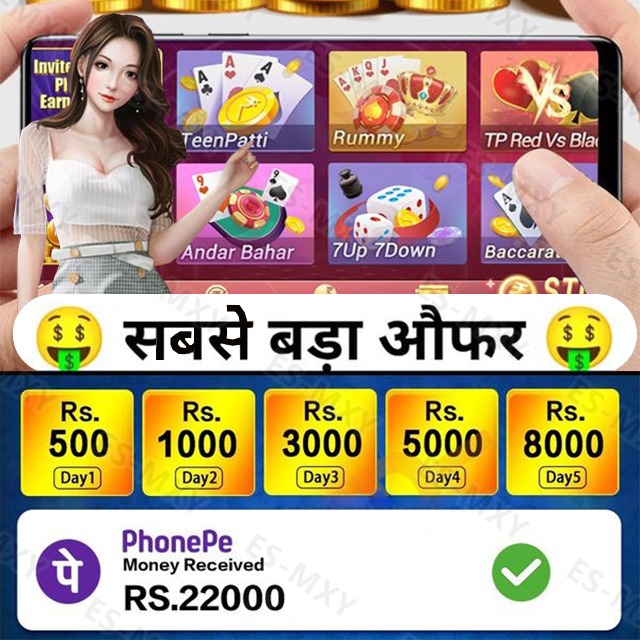 lucky88